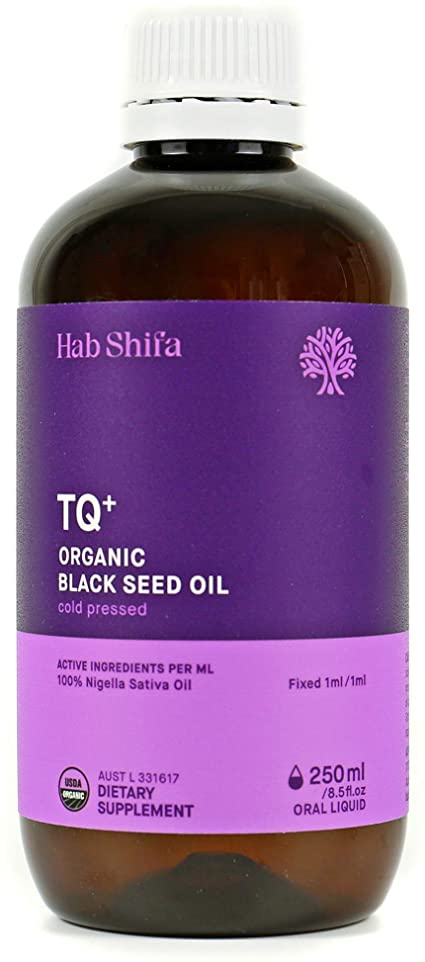 Black Seed Oil 250ml (Black Cumin)- $39.95 "ON SPECIAL" $35.00